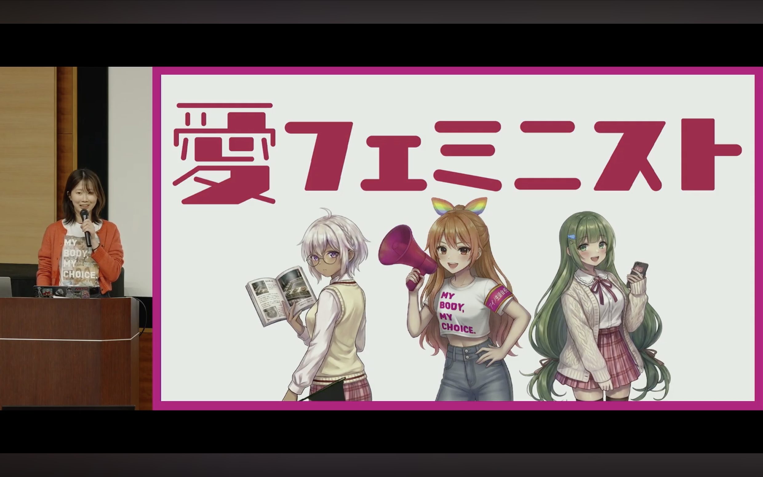 Team B