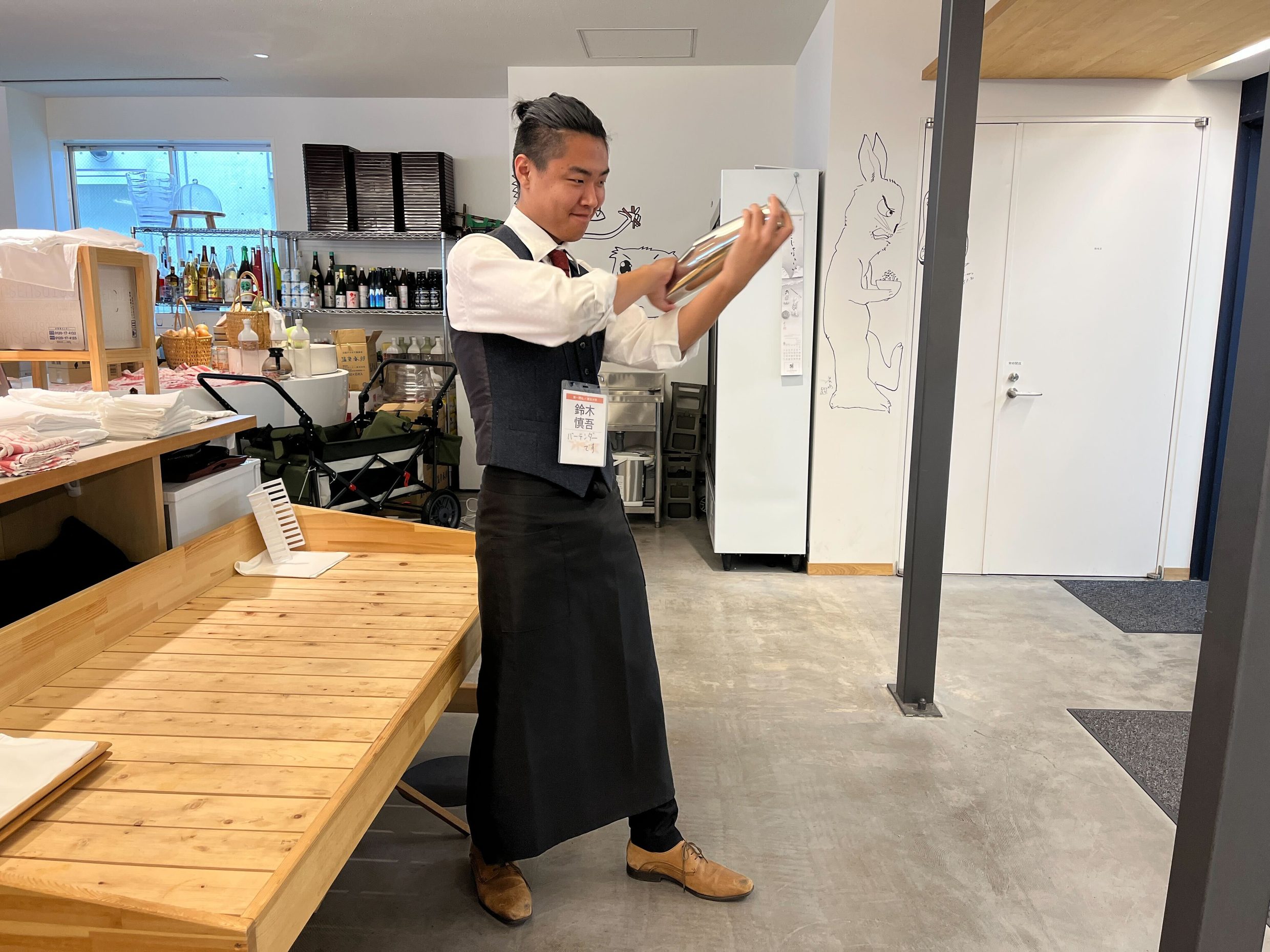 最終発表会
