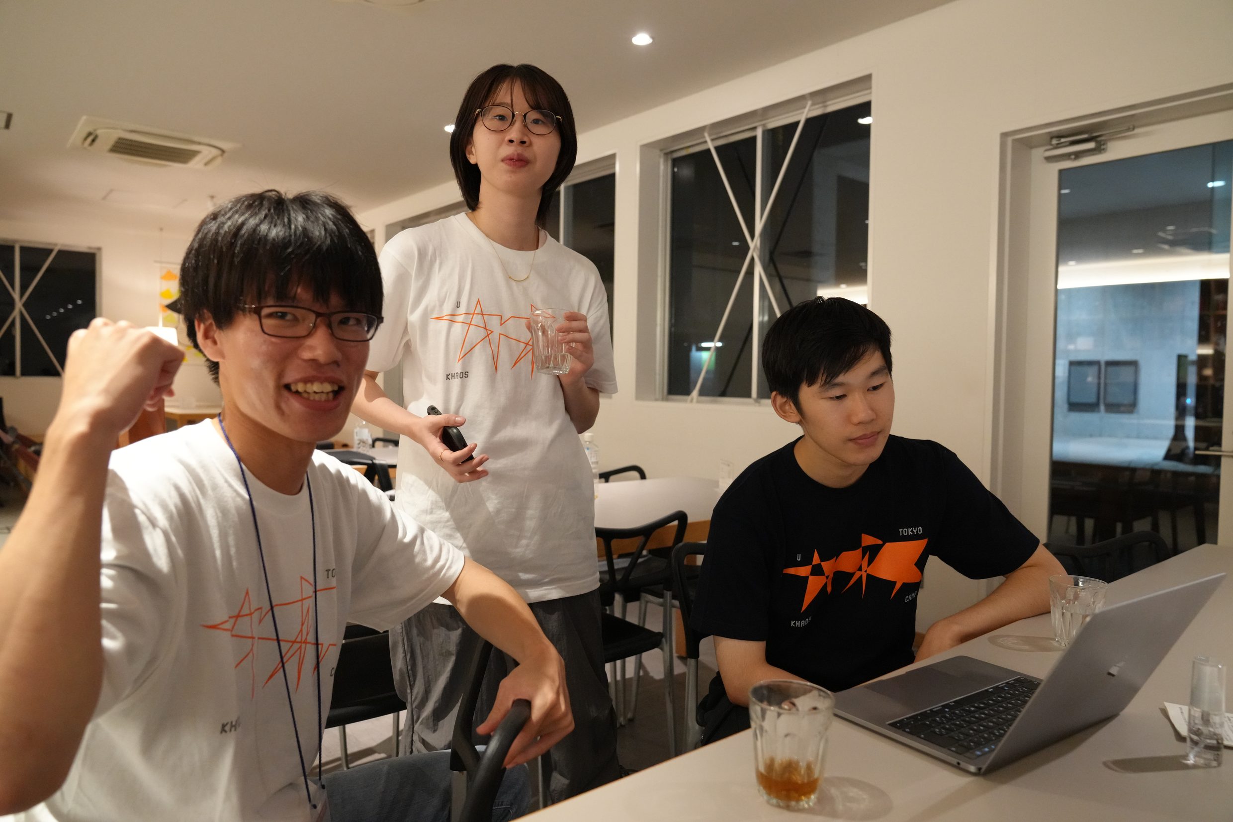 議論